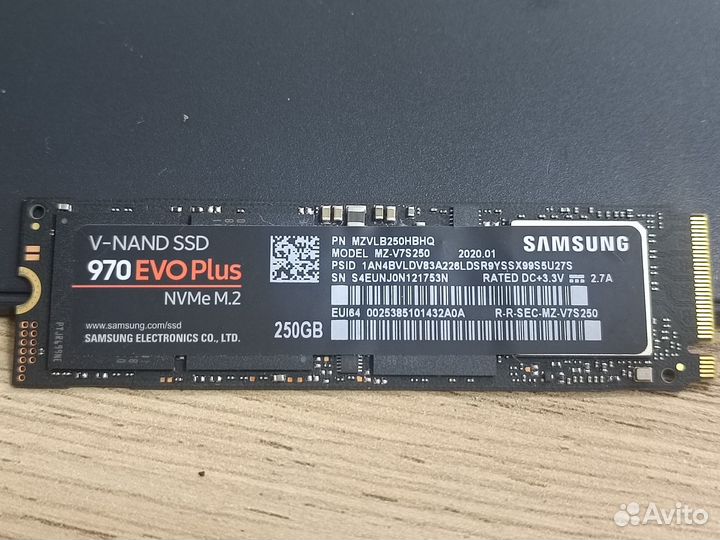 Samsung 970EVO Plus 250GB