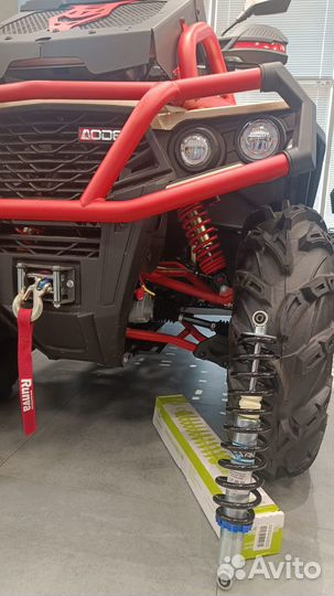 Амортизаторы RusAm aodes 650/800/1000 комплект