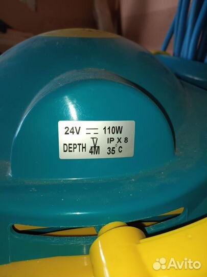 Продам пылесос для бассейна