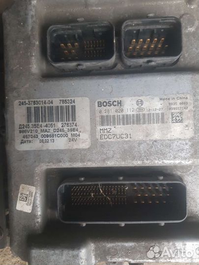 Блок управления двигателем