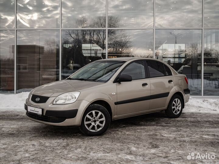 Kia Rio 1.4 МТ, 2007, 199 682 км