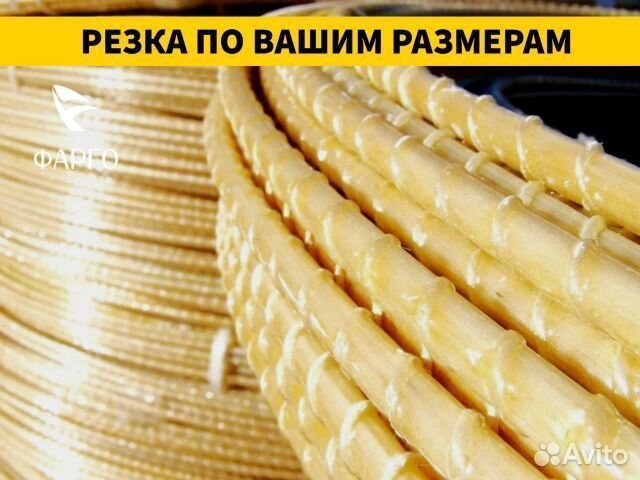 Арматура стеклопластиковая 12 мм