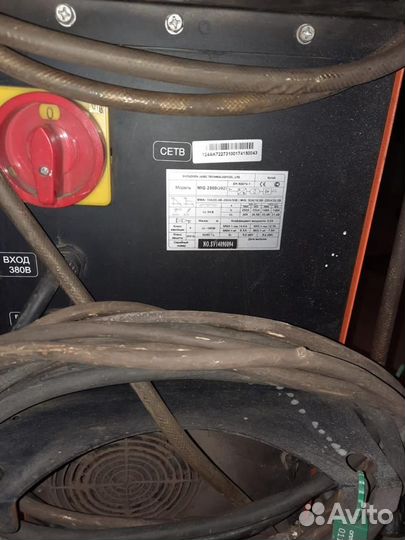 Сварочный инвертор Сварог MIG 2500 (J92)