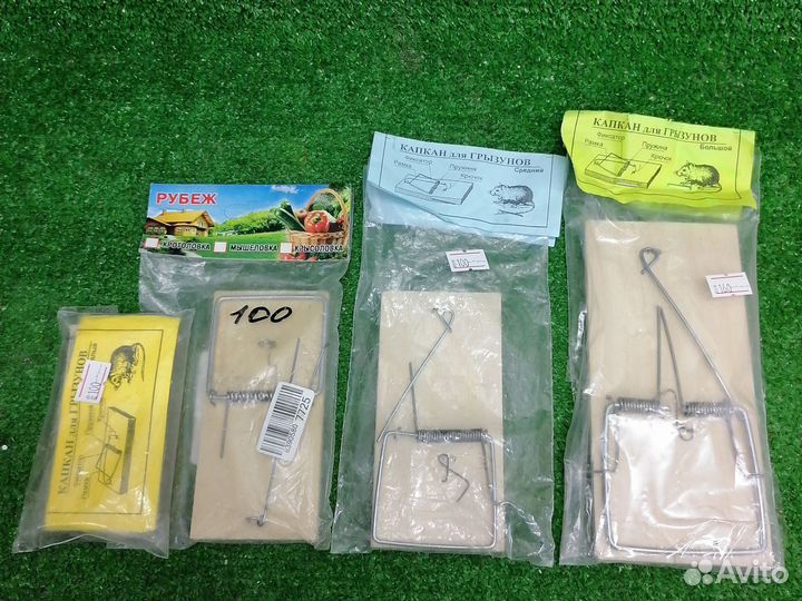 Капканы в ассортименте