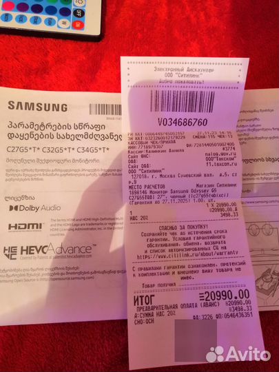 Монитор 144gz Samsung 27 odyssey G 5