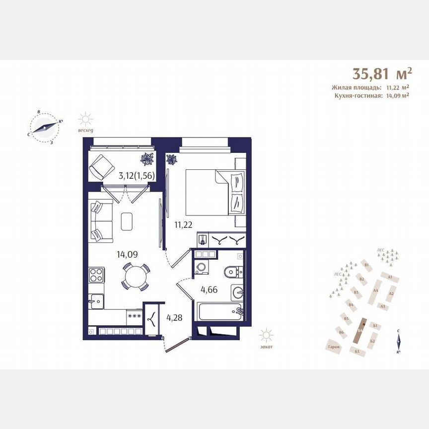 1-к. квартира, 35,8 м², 3/4 эт.