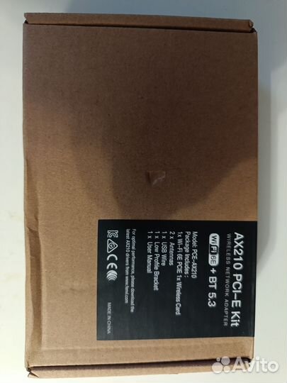 Wi-Fi 6E адаптер Intel AX210 BT 5.3 сетевая карта