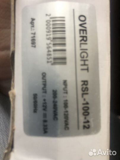 Блок питания на 12v. 100-120vac. 200-240 vac