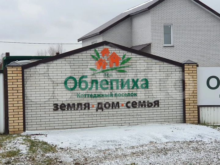 Участок 10 сот. (СНТ, ДНП)