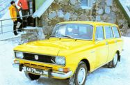 Москвич 2136 I (1976—1981) Универсал