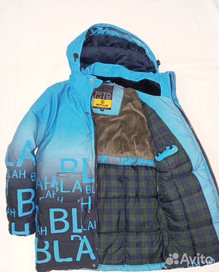 Куртка для мальчика