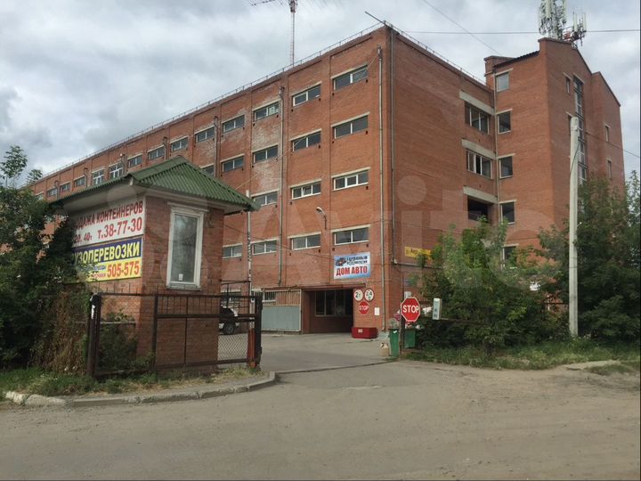 Гараж, 20 м²