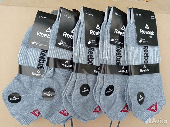 Носки мужские (упаковка 10 пар)