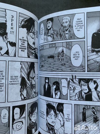 Манга. Атака титанов/Грань будущего/Истории пд