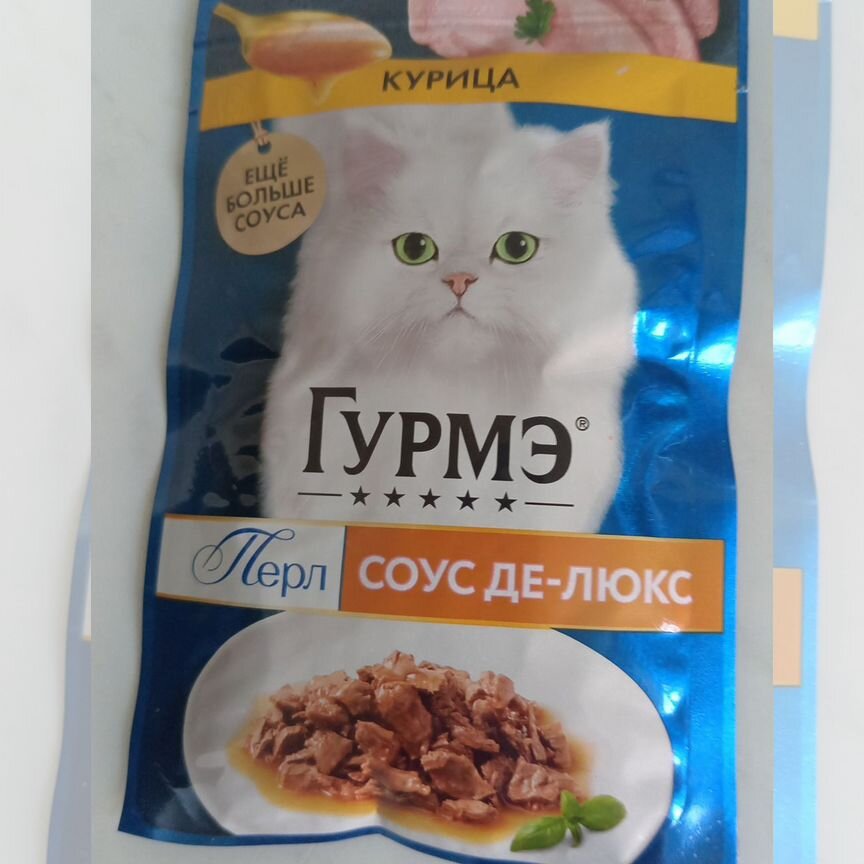 Гурмэ Корм для кошек