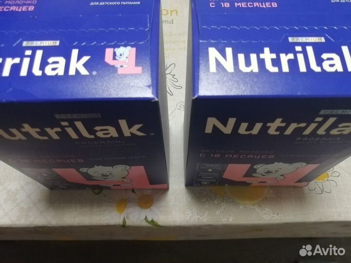 Смесь нутрилак 4