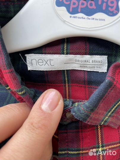 Рубашка для мальчика