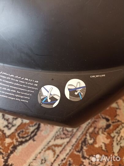 Детское автокресло 0-13 кг