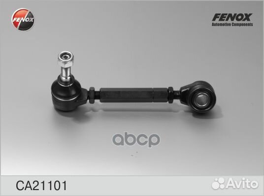 Рычаг подвески зад лев CA21101 fenox