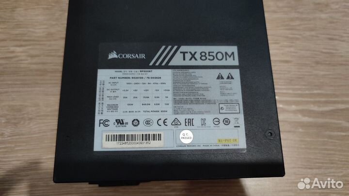 Блок питания corsair TX 850m