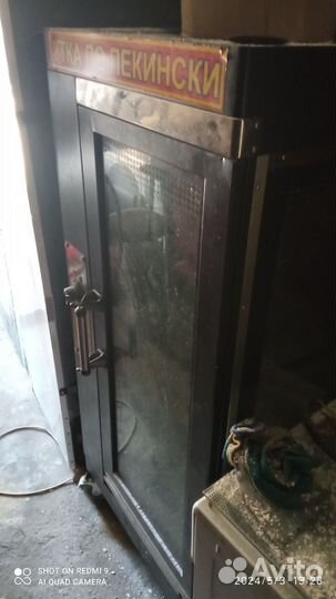 Электро гриль