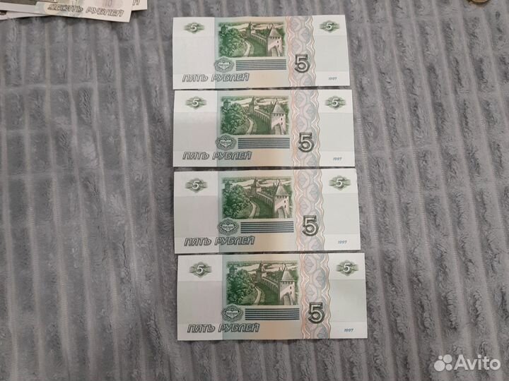 Купюры с красивыми номерами