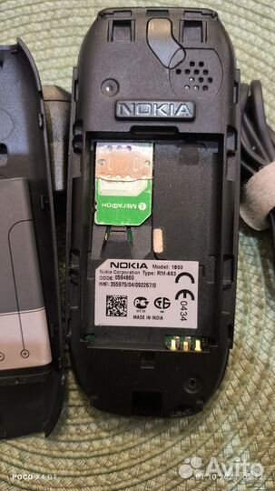 Телефон Nokia 1800
