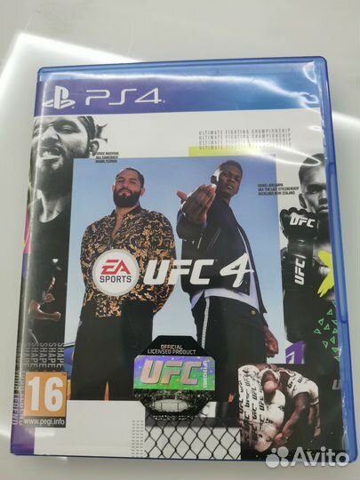 Игры для приставок ps4 ps5