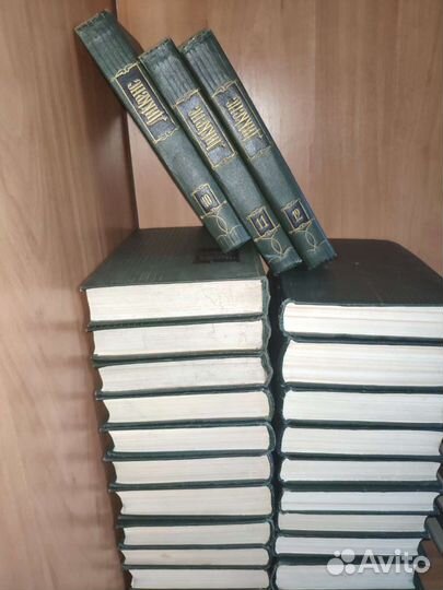 Коллекционные книги