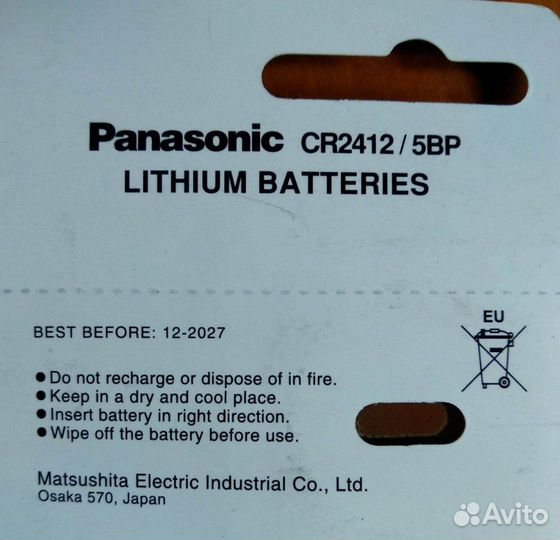 Батарейка CR2412