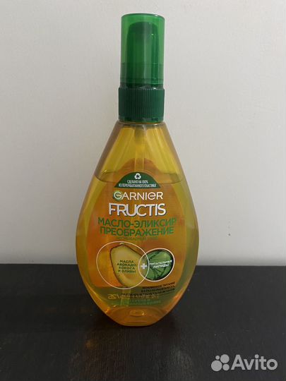 Масло для волос Garnier