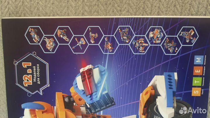 Программируемый конструктор Apitor Robot X 12в1