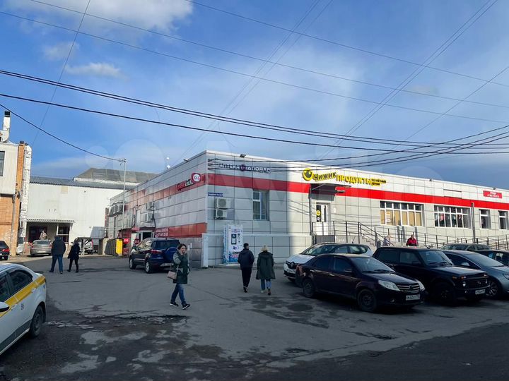 Свободного назначения, 45 м²