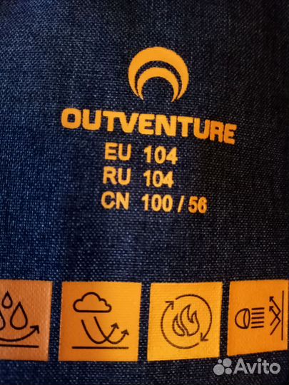 Зимний пуховик для девочки 104