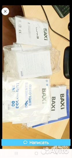 Документация на котел бакси экофор