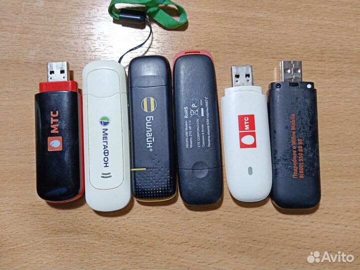 3g модемы 6 штук