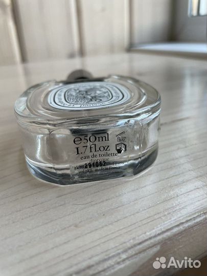 Флакон 50 мл