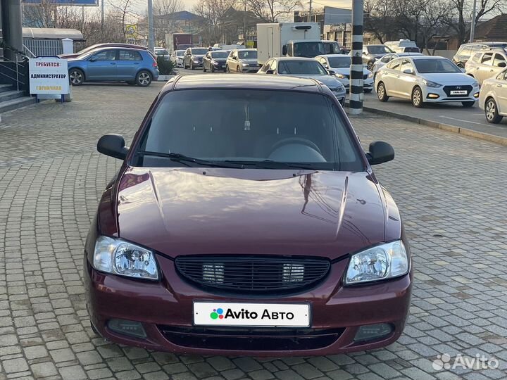 Hyundai Accent 1.5 МТ, 2009, 248 000 км