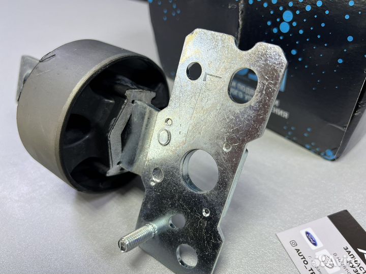 Сайлентблок заднего рычага Ford Mondeo 2007- 2013