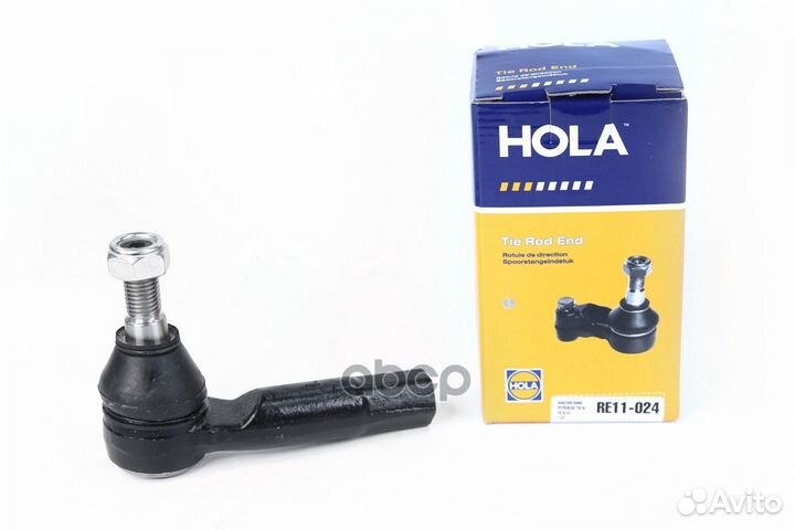 Наконечник рулевой тяги VAG A3/octavia/rapid/GO