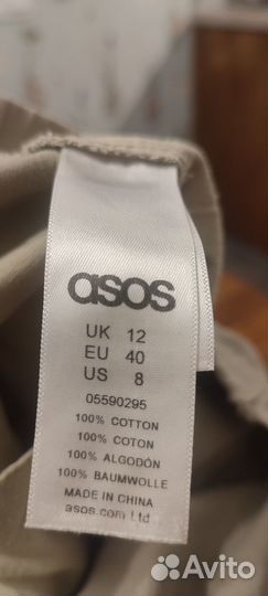 Хлопковые брюки для беременных