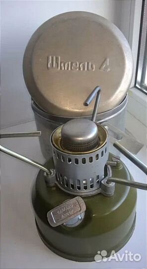 Примус Шмель 4 СССР