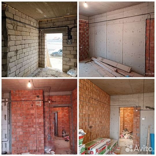 Электрик. Электромонтаж