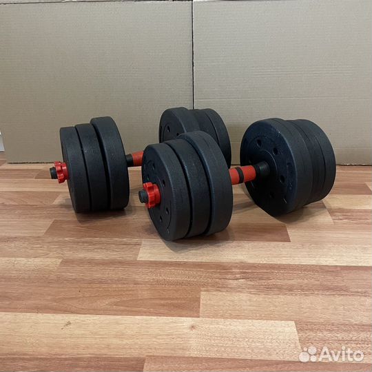 Гантели разборные 2 по 10 кг новые