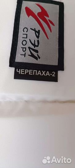 Нагрудник(черепаха2) для карате