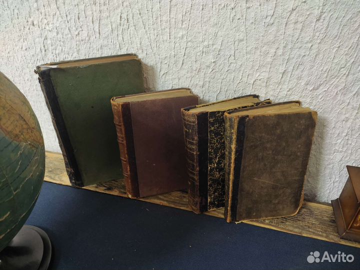 Старинная книга