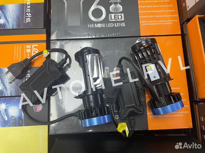 LED лампа H4 с линзой