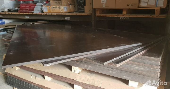 Фанера ламинированная для опалубки б/у