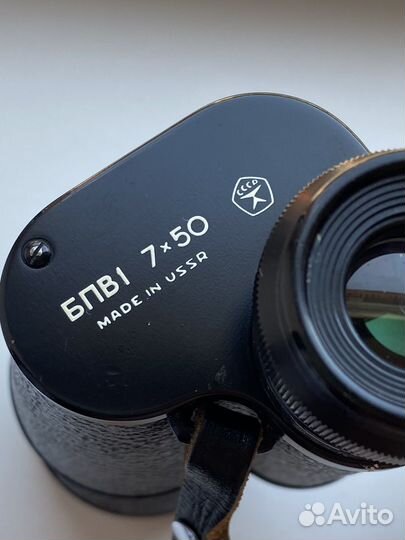 Бинокль бпв 7х50