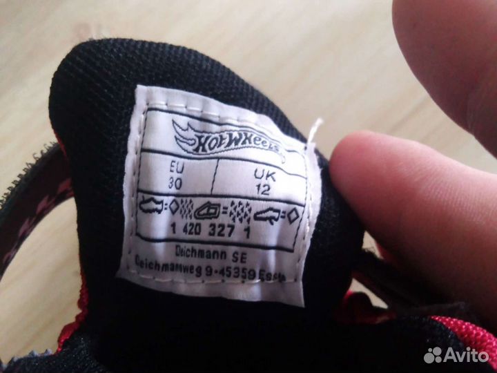 Ботинки детские